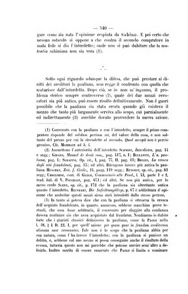 Archivio giuridico Filippo Serafini