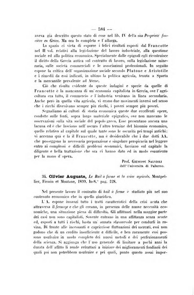 Archivio giuridico Filippo Serafini