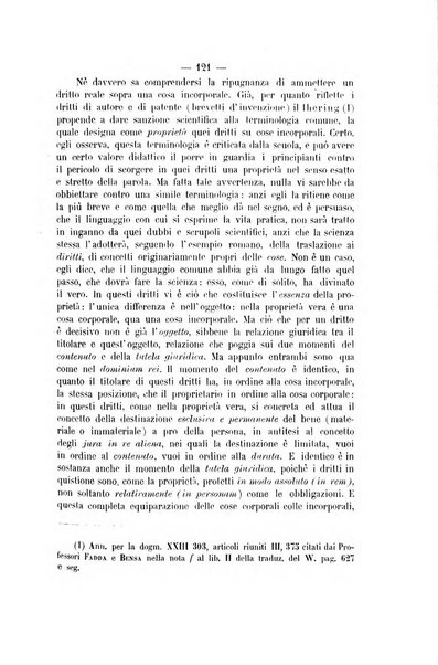 Archivio giuridico Filippo Serafini