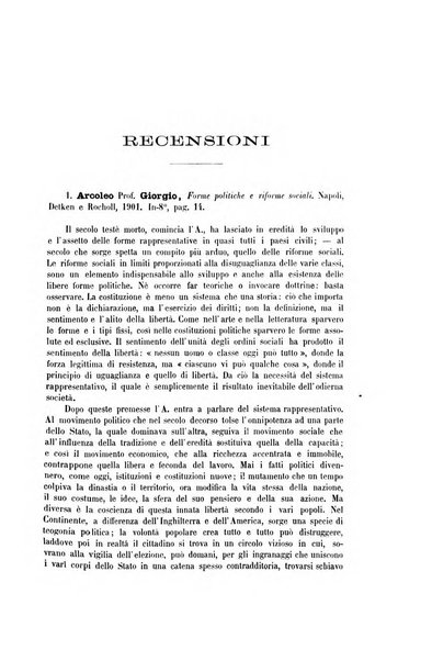 Archivio giuridico Filippo Serafini