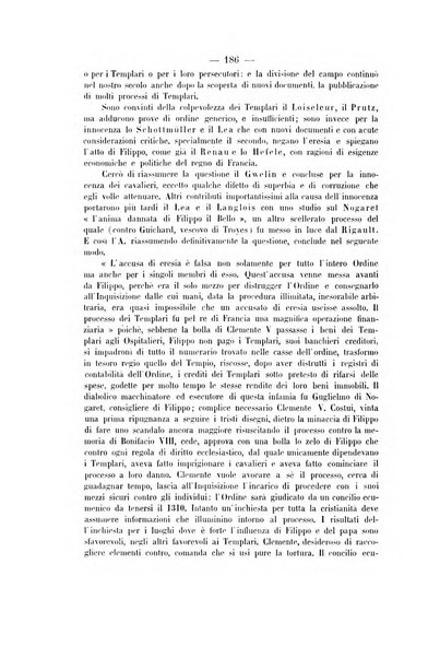 Archivio giuridico Filippo Serafini