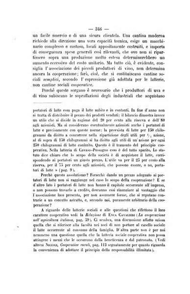 Archivio giuridico Filippo Serafini