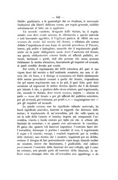 Archivio giuridico Filippo Serafini