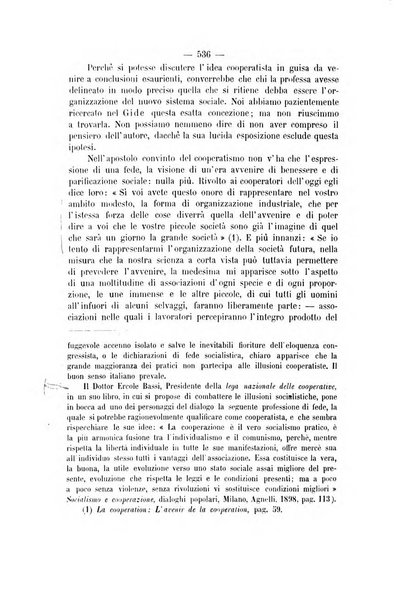 Archivio giuridico Filippo Serafini