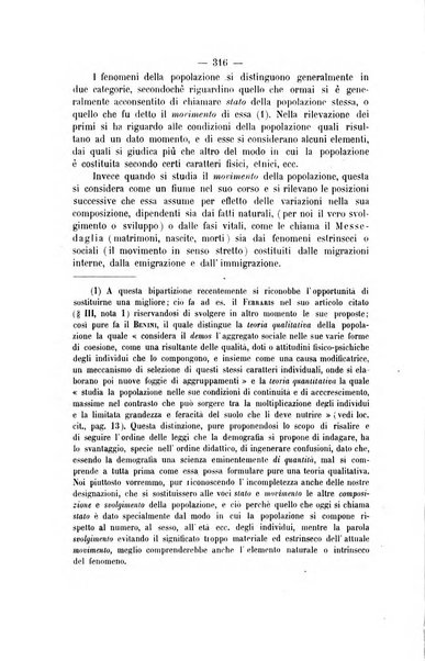 Archivio giuridico Filippo Serafini