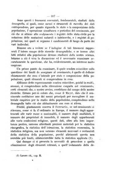 Archivio giuridico Filippo Serafini