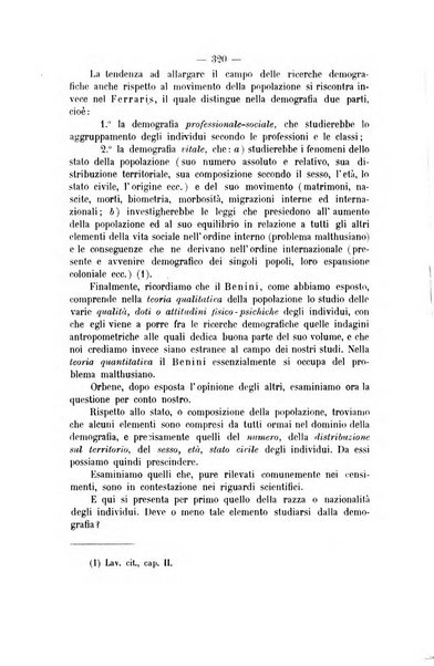 Archivio giuridico Filippo Serafini