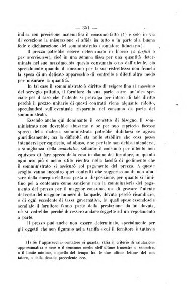 Archivio giuridico Filippo Serafini