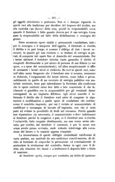 Archivio giuridico Filippo Serafini