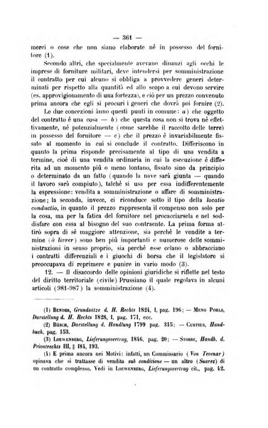 Archivio giuridico Filippo Serafini