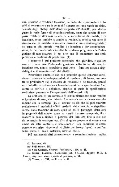 Archivio giuridico Filippo Serafini