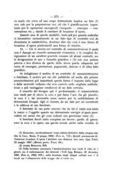 Archivio giuridico Filippo Serafini