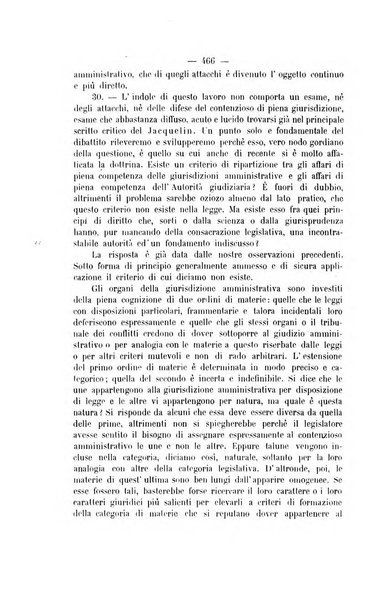 Archivio giuridico Filippo Serafini