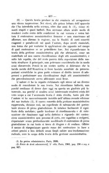 Archivio giuridico Filippo Serafini