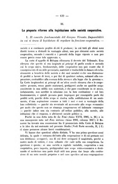 Archivio giuridico Filippo Serafini