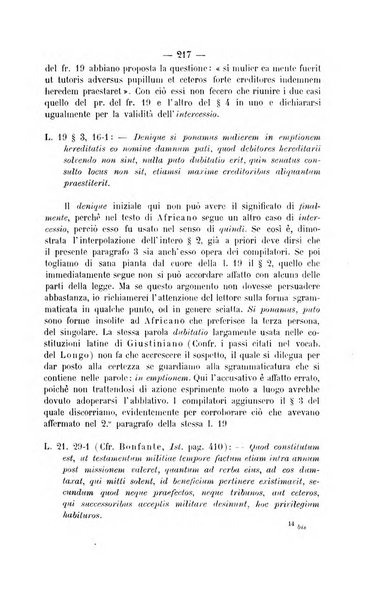 Archivio giuridico Filippo Serafini