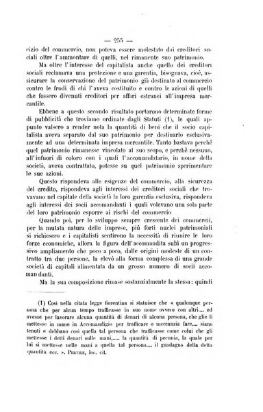 Archivio giuridico Filippo Serafini