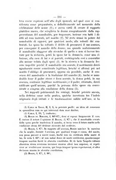 Archivio giuridico Filippo Serafini