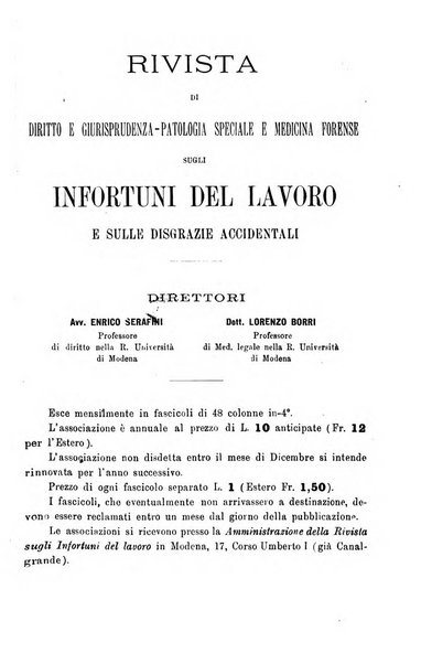 Archivio giuridico Filippo Serafini