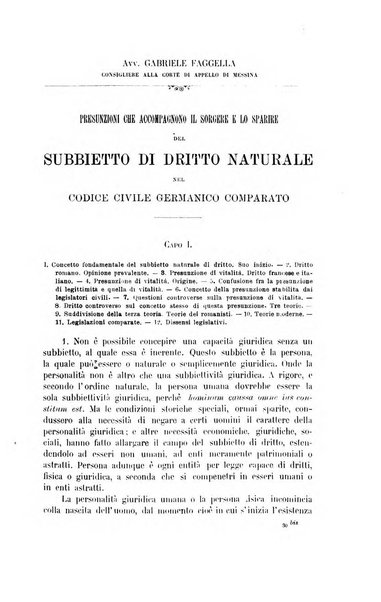 Archivio giuridico Filippo Serafini