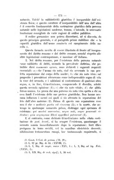 Archivio giuridico Filippo Serafini