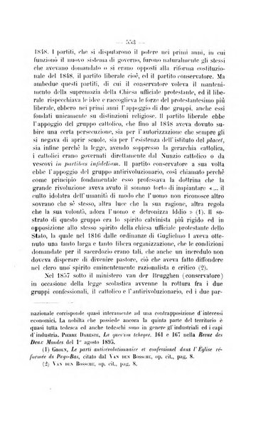 Archivio giuridico Filippo Serafini