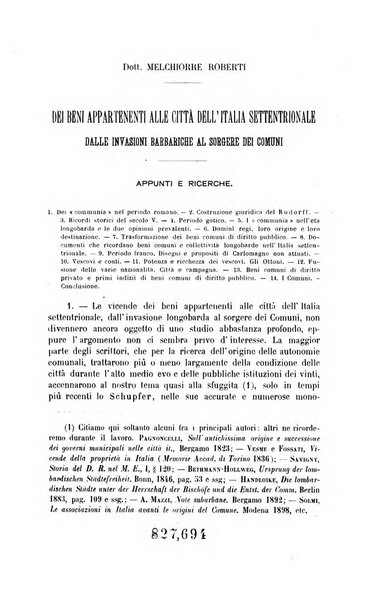 Archivio giuridico Filippo Serafini