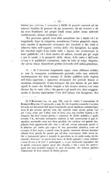 Archivio giuridico Filippo Serafini