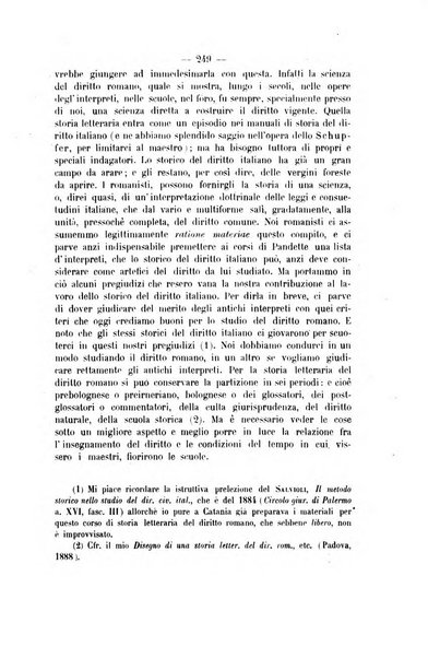 Archivio giuridico Filippo Serafini