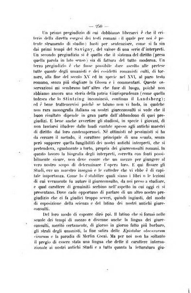 Archivio giuridico Filippo Serafini