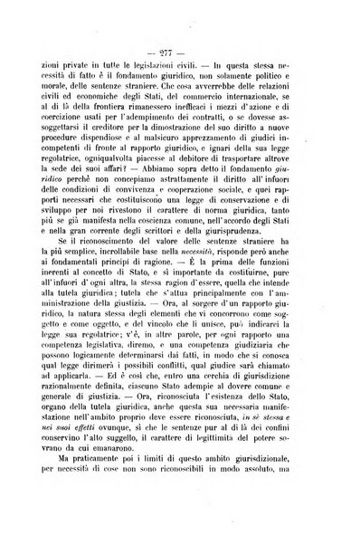 Archivio giuridico Filippo Serafini