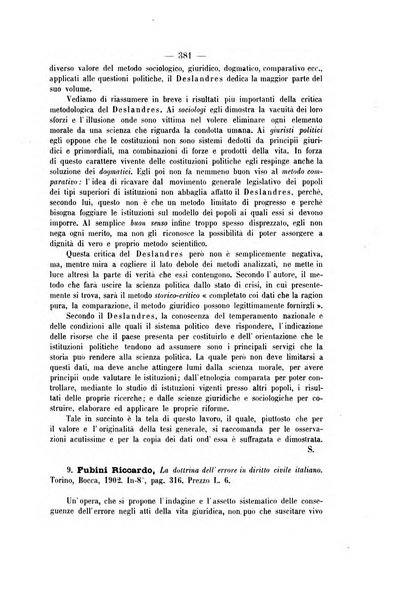 Archivio giuridico Filippo Serafini