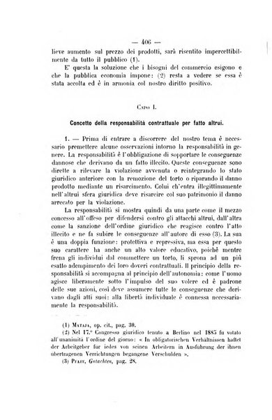 Archivio giuridico Filippo Serafini