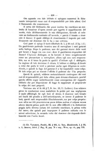 Archivio giuridico Filippo Serafini