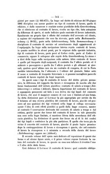 Archivio giuridico Filippo Serafini