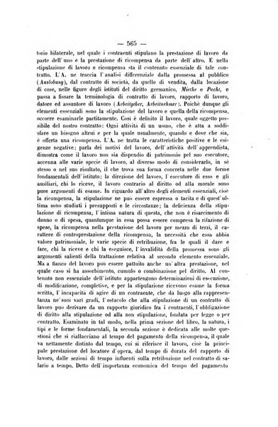 Archivio giuridico Filippo Serafini