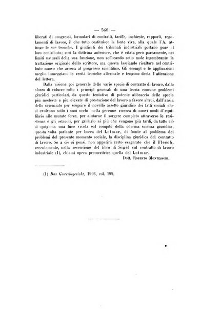 Archivio giuridico Filippo Serafini