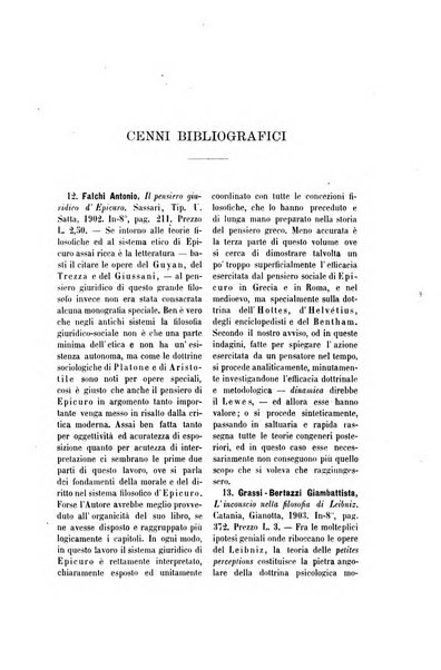 Archivio giuridico Filippo Serafini