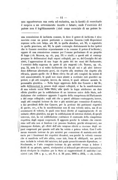 Archivio giuridico Filippo Serafini