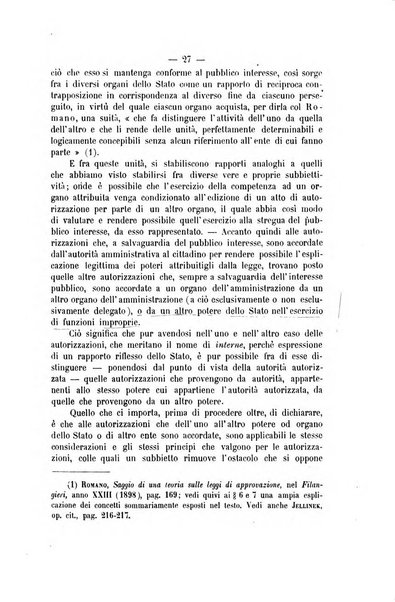 Archivio giuridico Filippo Serafini