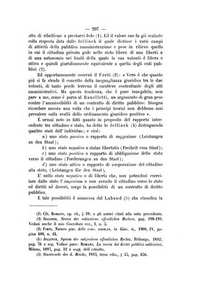 Archivio giuridico Filippo Serafini