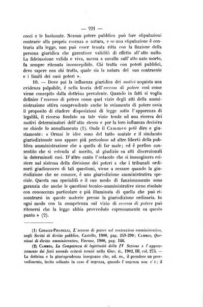 Archivio giuridico Filippo Serafini