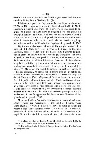 Archivio giuridico Filippo Serafini