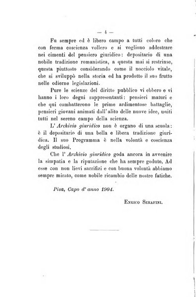 Archivio giuridico Filippo Serafini