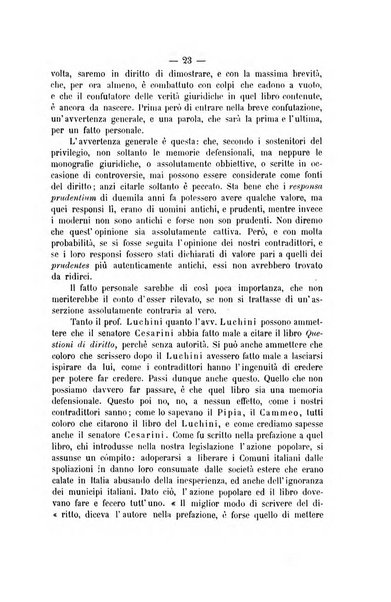 Archivio giuridico Filippo Serafini