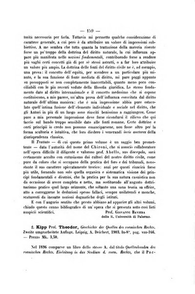 Archivio giuridico Filippo Serafini