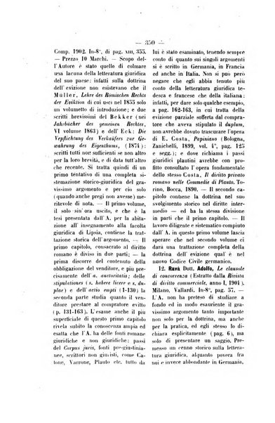 Archivio giuridico Filippo Serafini