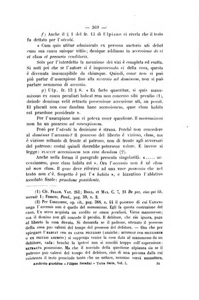 Archivio giuridico Filippo Serafini