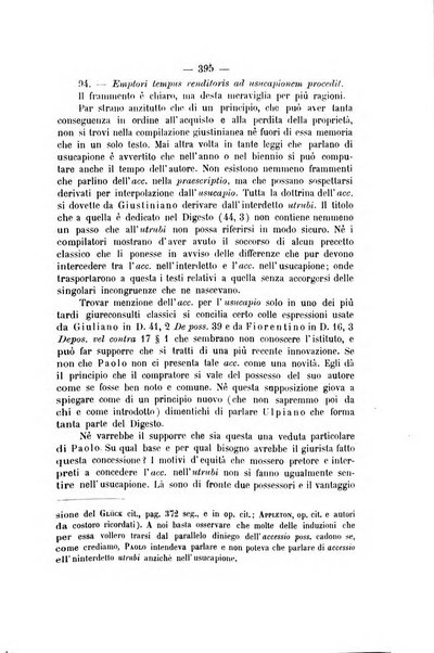 Archivio giuridico Filippo Serafini