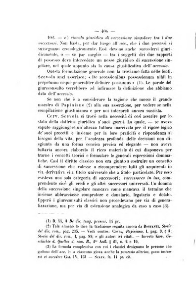 Archivio giuridico Filippo Serafini